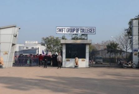 University Image