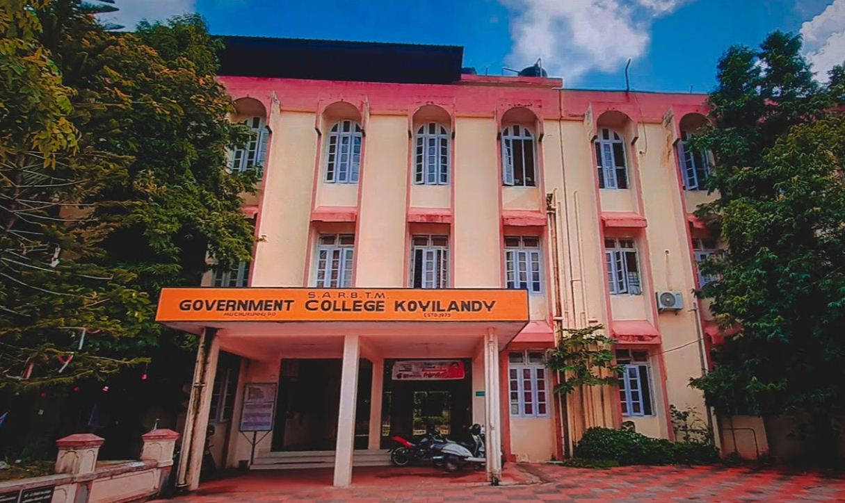 University Image