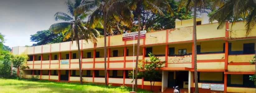 University Image