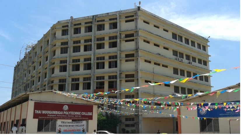 University Image