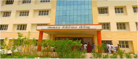 University Image