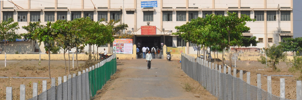 University Image