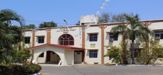 University Image