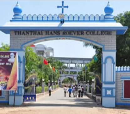 University Image