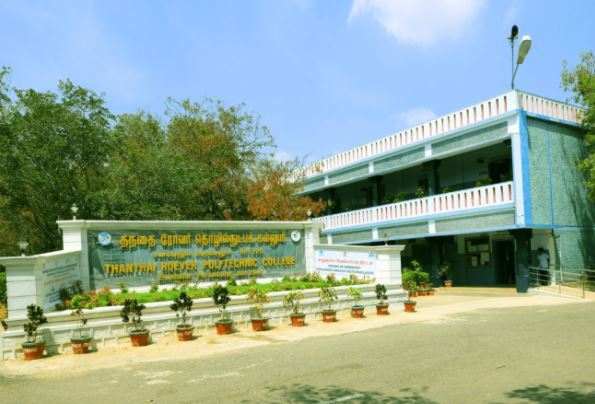 University Image