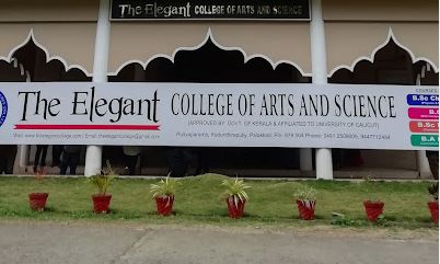 University Image