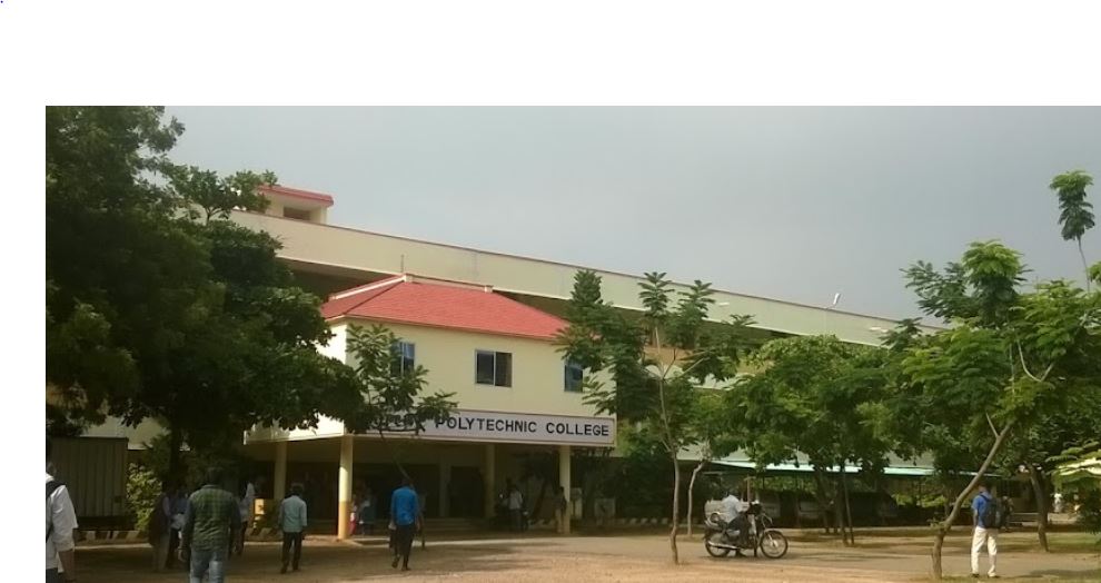 University Image