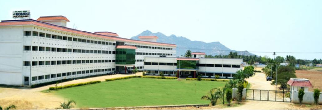 University Image