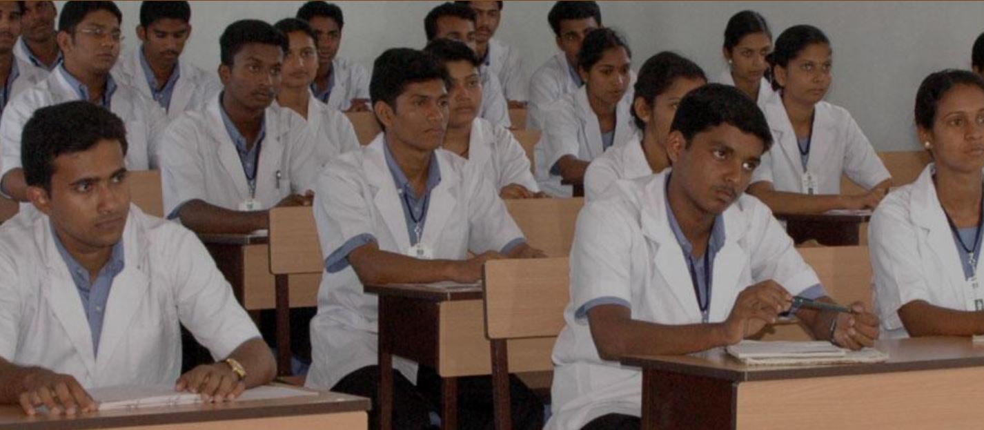 University Image