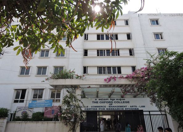 University Image