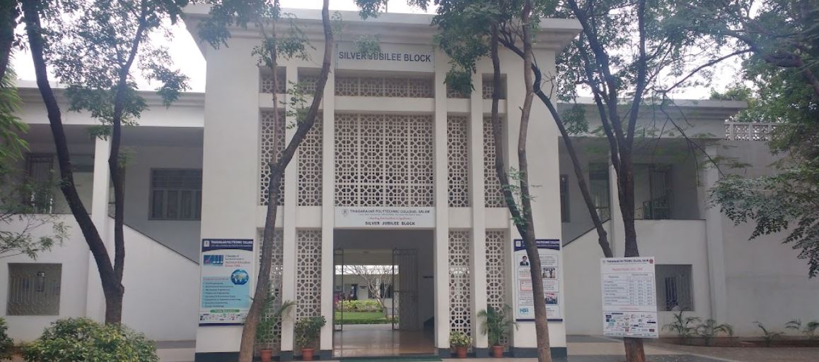 University Image