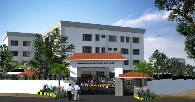 University Image