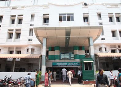 University Image