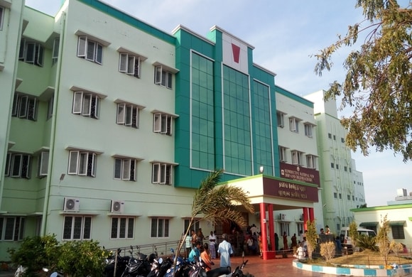 University Image