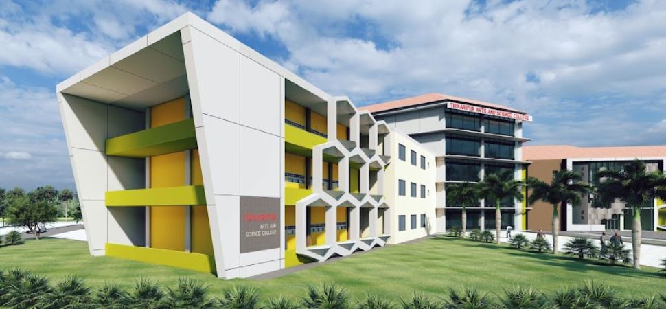 University Image