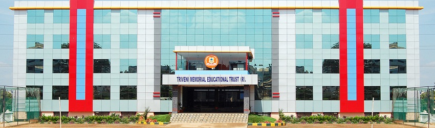 University Image