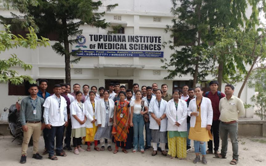 University Image