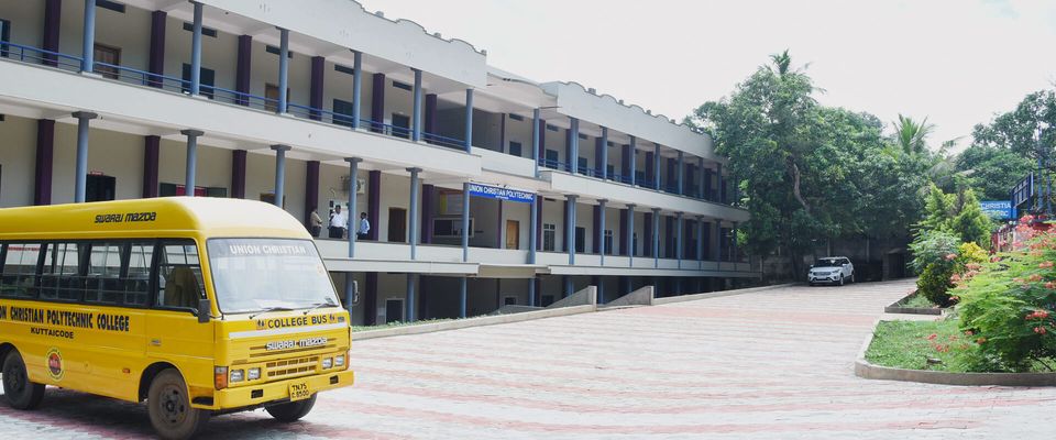 University Image