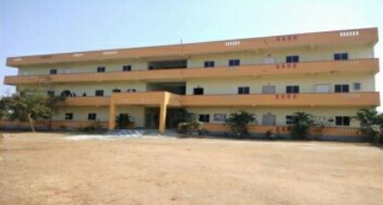 University Image