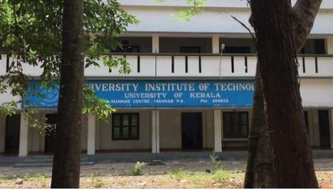 University Image