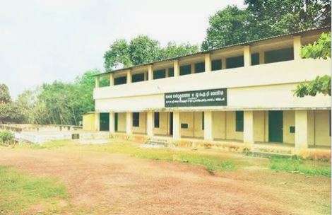 University Image