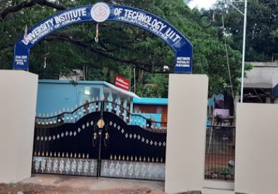 University Image