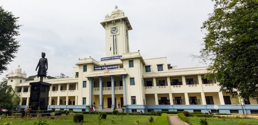 University Image