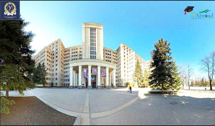 University Image