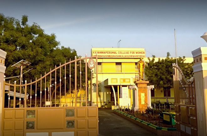 University Image