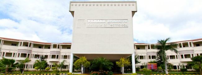 University Image