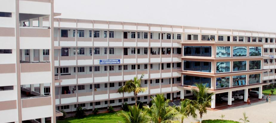 University Image