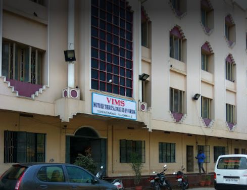University Image