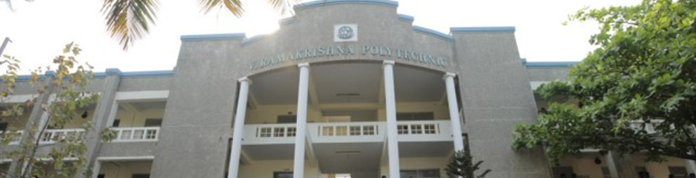University Image