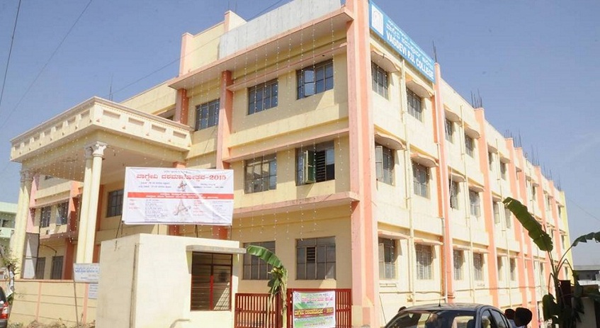 University Image