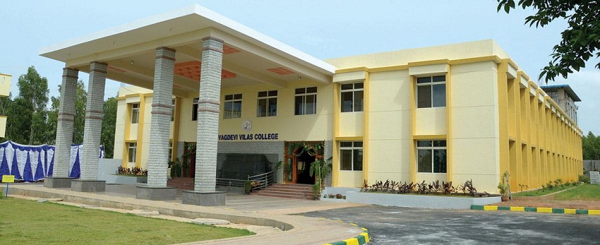 University Image