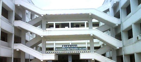 University Image