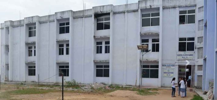 University Image
