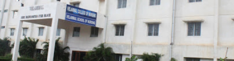University Image