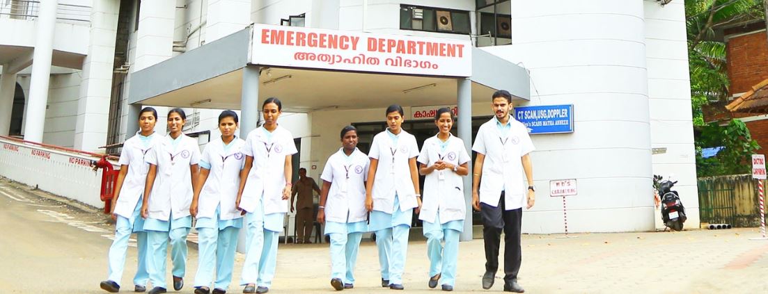University Image