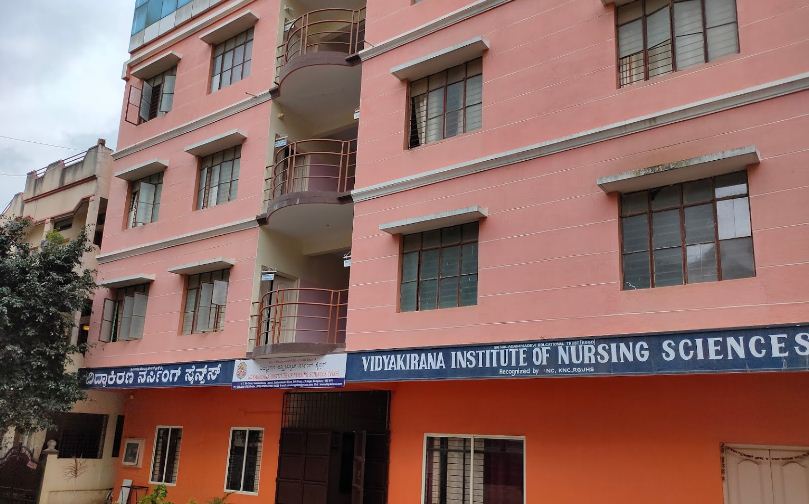 University Image