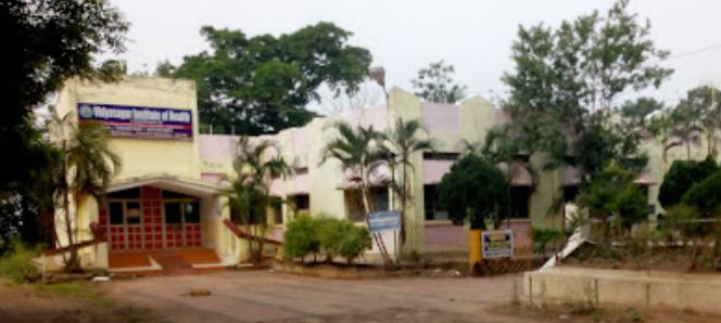 University Image