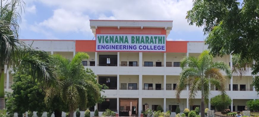 University Image