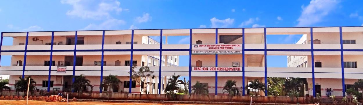 University Image