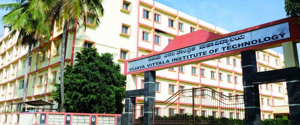 University Image