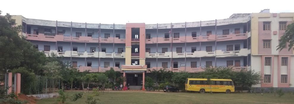 University Image