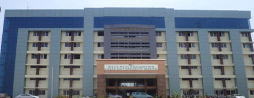 University Image