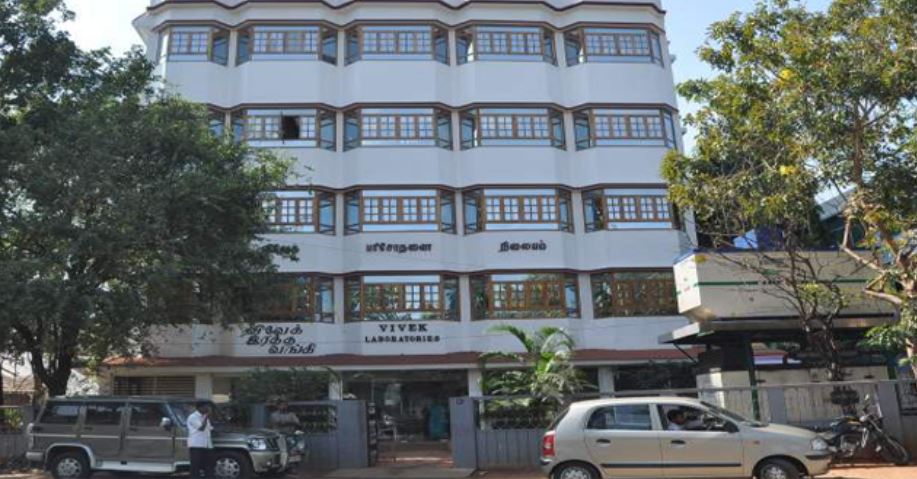 University Image