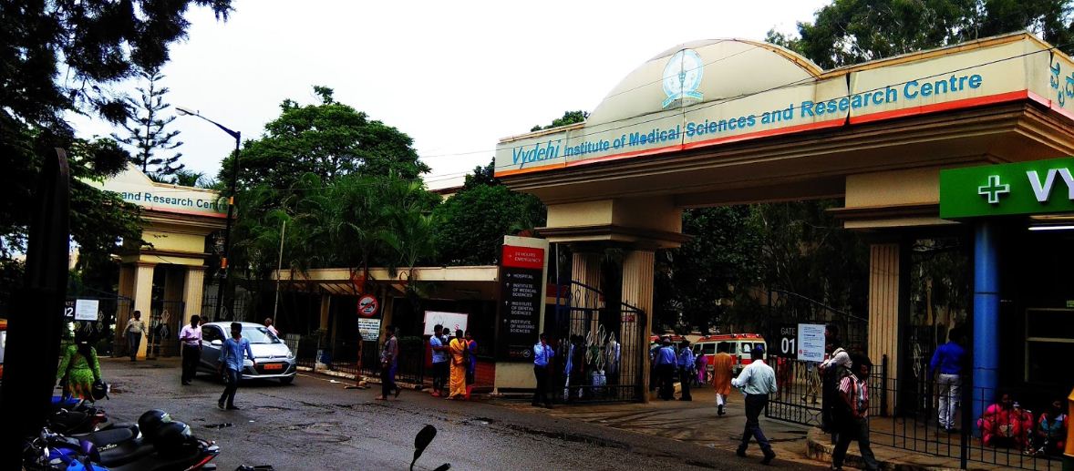 University Image