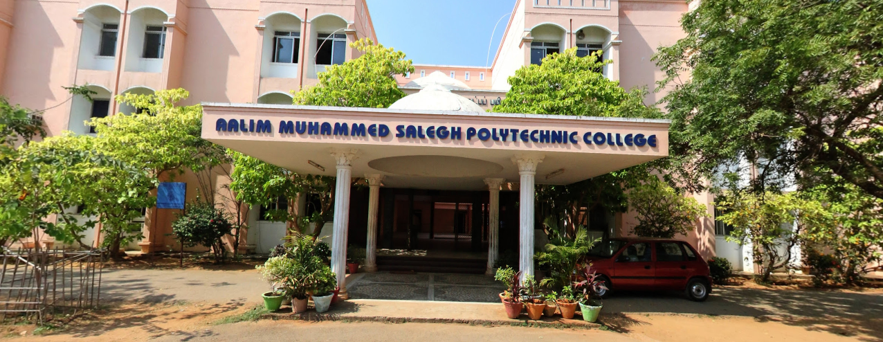 University Image