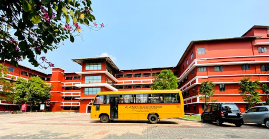 University Image
